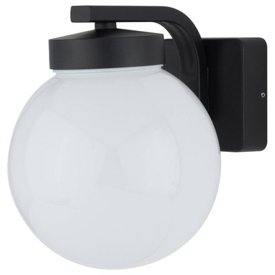 Arlec LIDA Decorative Exterior Wall Light Cover