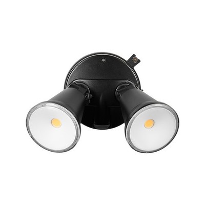 Brilliant Black Lamy DIY Twin Security Light Home