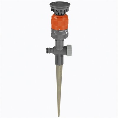 GARDENA Comfort Circular Spike Vario Sprinkler Auto Part
