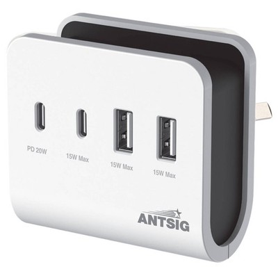 Antsig 20W 4-Port USB Wall Charger TV Cable