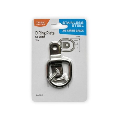 Taskmaster 6 x 25mm 316 Stainless Steel D Ring Plate Hardware
