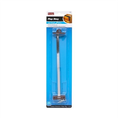 Prestige 250mm Brown Flap Stay Hardware
