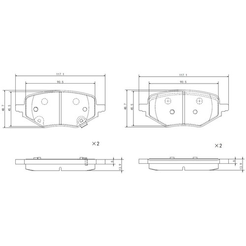 Repco Brake Pads Set - RCT - DB2632RCT Brake Pads Brake Parts Auto Part