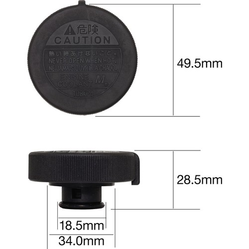 Tridon Expansion Tank Cap 16 Psi - 110 kPa Plastic Screw On - CV16110 Auto Part