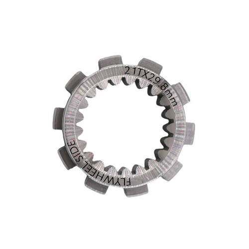 UniClutch Spline 29.8X21T - Required for Adaptive Fit UniClutch Core Installatio