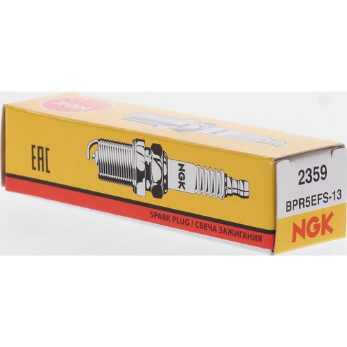 NGK Standard Resistor Spark Plug - BPR5EFS-13 Ignition Service Auto Part