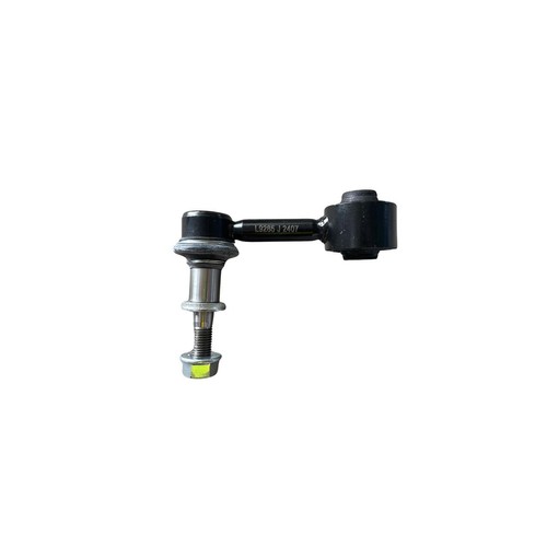 Kelpro Sway Bar Link - KSL9285 Auto Part