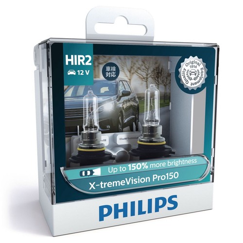 Philips XTremevision Pro150 Globes Pair Hir2 9012 12V 55W Px22D S2 - 9012XVPROS2