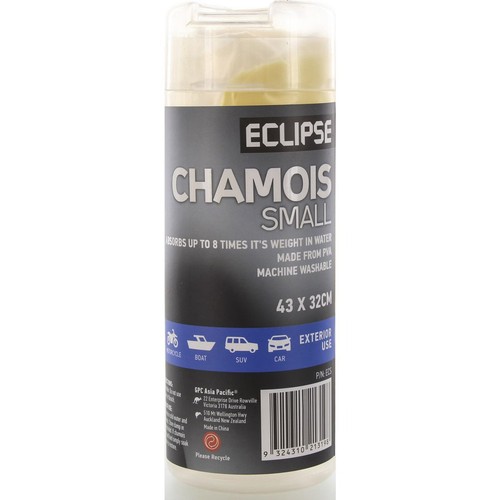 Eclipse Hydro Chamois Small - ECS 4WD Brake Parts Workshop Tool