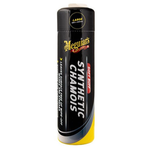 Meguiar's Soft Buff Large Synthetic Chamois - CHLGC 4WD Brake Parts