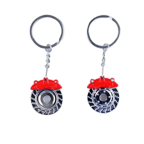 GearUp Disc Brake Key Ring Brake Parts Brake Parts