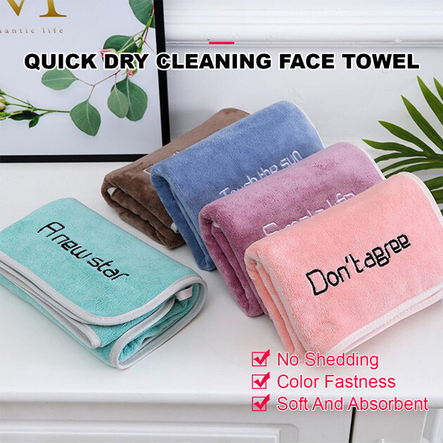 x3 Microfiber Quick Dry Face Washer Towel 35cm 75cm Solid Pink Machine Wash Soft