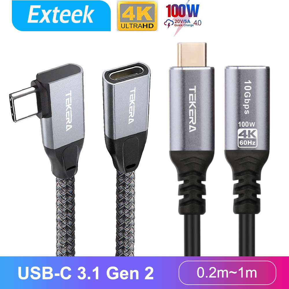 TEKERA USB-C 3.1 Type-C Extension Cable Male to Female 100W 10Gbps 4K 0.3m 5V