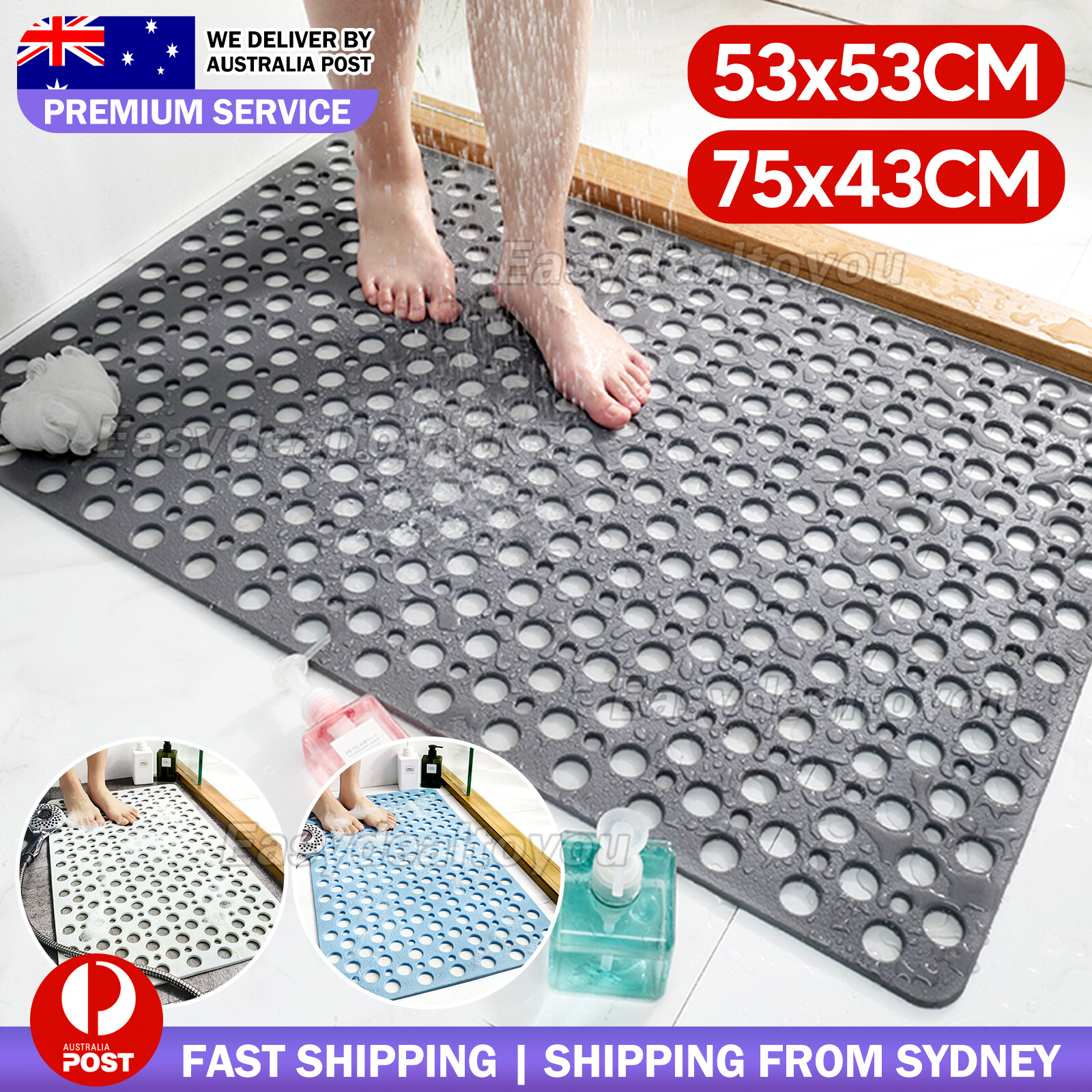 TPE Non-Slip Shower Mat Grey 53x53CM Suction Cup Bathtub Bathroom Anti-Slip