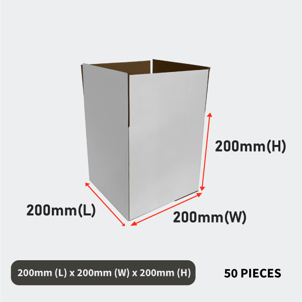 50 White Corrugated Cardboard Cube Mailing Box 200mm 200mm 200mm Double Wall