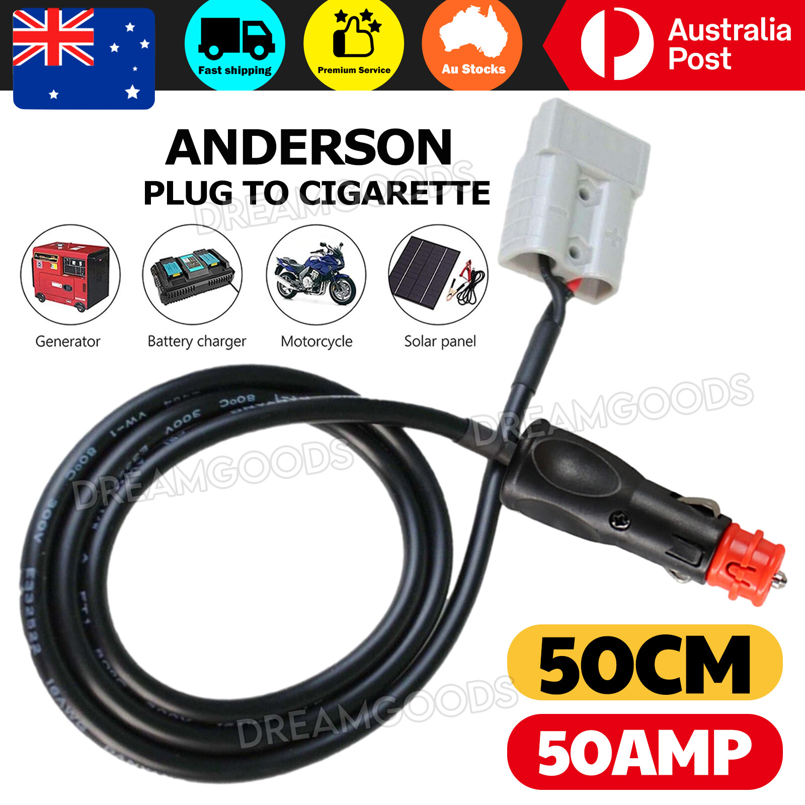 Anderson Plug to Merit Cigarette Socket 50A 50cm Cable 8A 3AG 12V