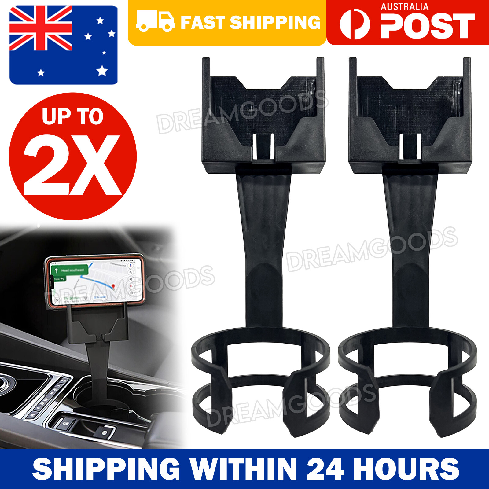 2in1 Car Phone Cup Holder Expander Adjustable 360 ABS Black 3.5 3.75 9.5inch