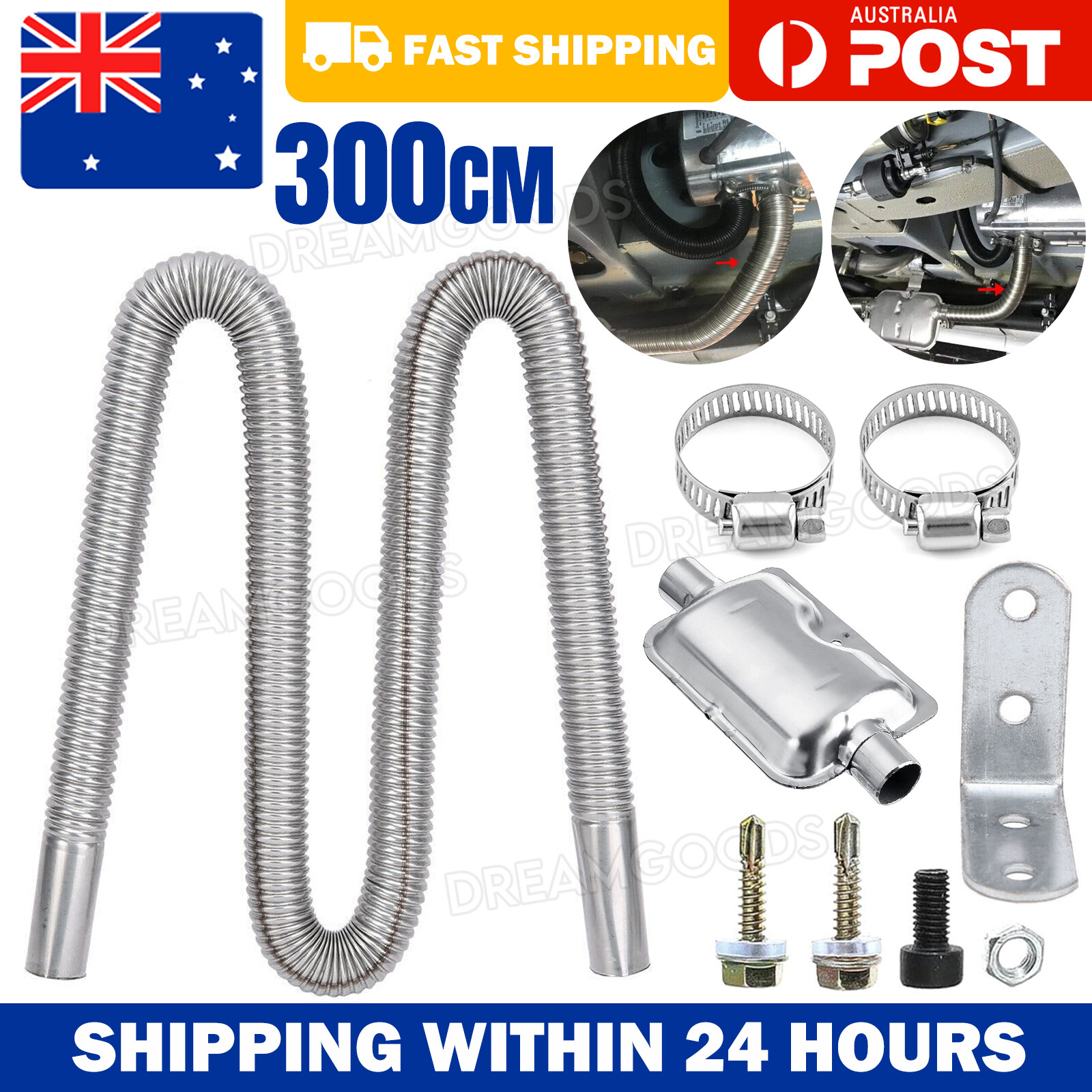 300CM Stainless steel Exhaust Pipe Hose Silencer For Parking Air Diesel Heater