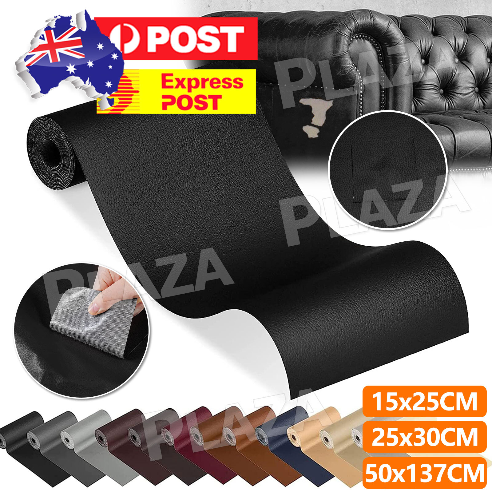 Leather Repair Patch Self Adhesive Tape 15x25CM Brown 0.7mm Sofa Car Seat Kit