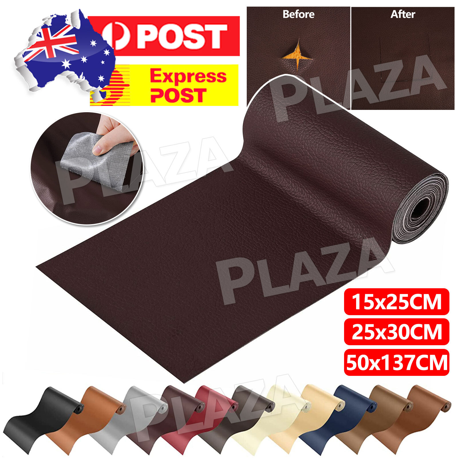 Self Adhesive Leather Repair Patch Kit Brown 15x25CM 0.7mm Sofa Couch Car Seats