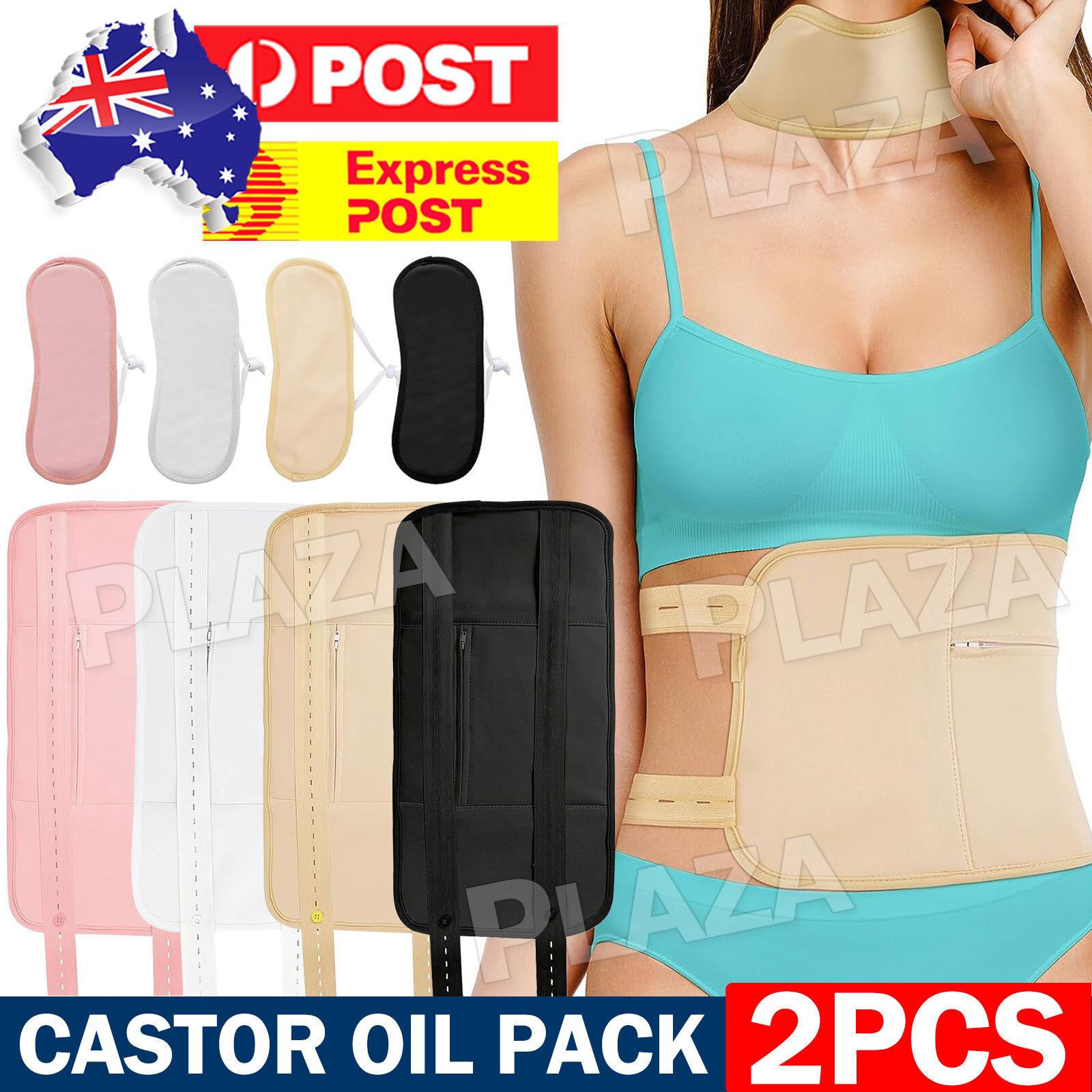 Castor Oil Pack 2pcs Reusable Wrap Belt Khaki TPU Zipper Elastic Straps 24 48cm