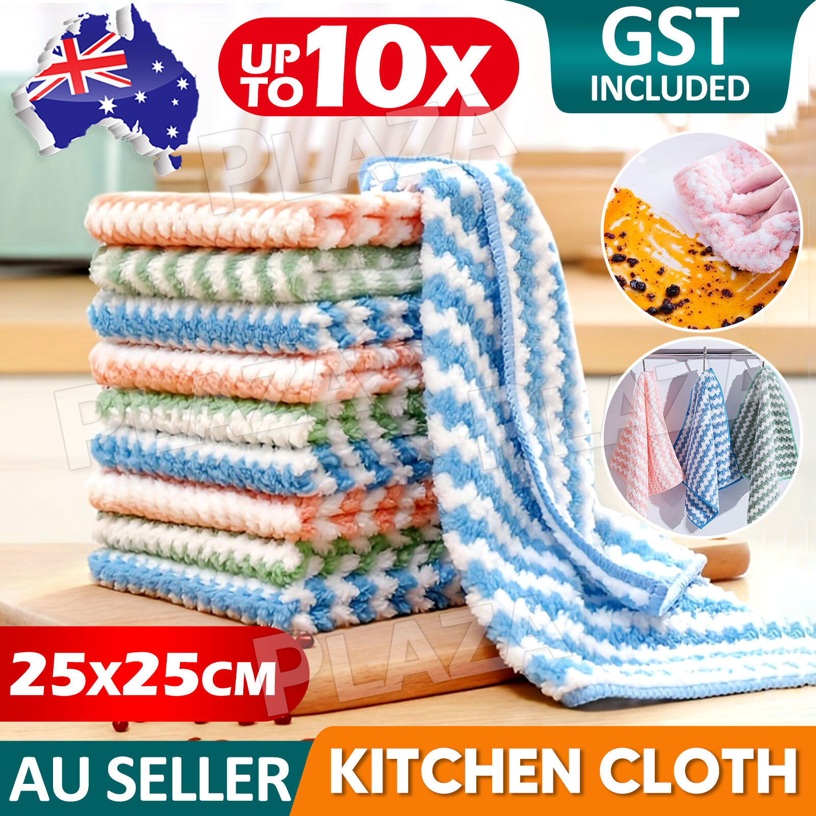 Microfiber Cleaning Cloth Kitchen Towel 25x25CM 5PCS Scratch-free Absorbent Car