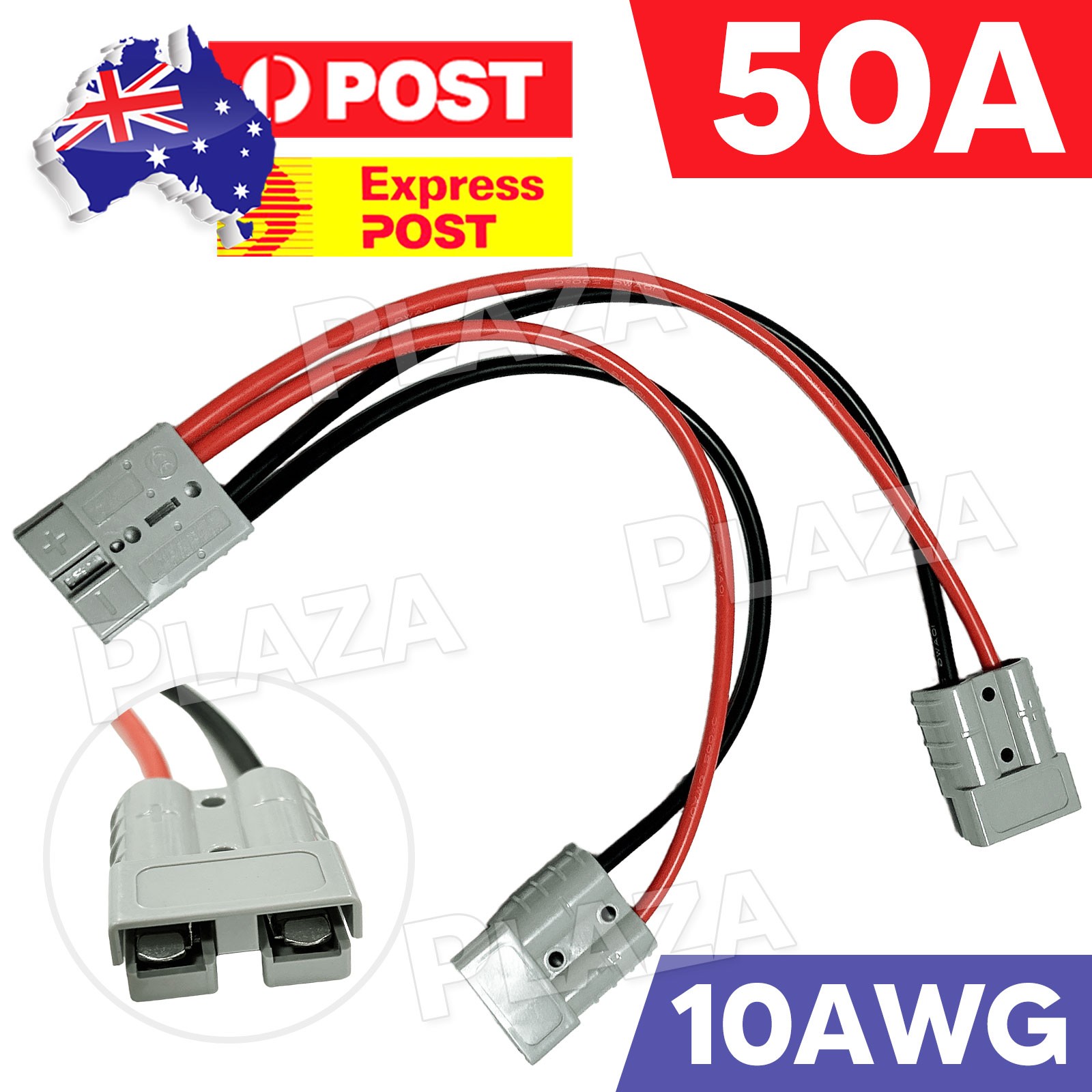Anderson 50Amp Double Splitter Adaptor 1 to 2 Grey 6mm Automotive Cable 29cm