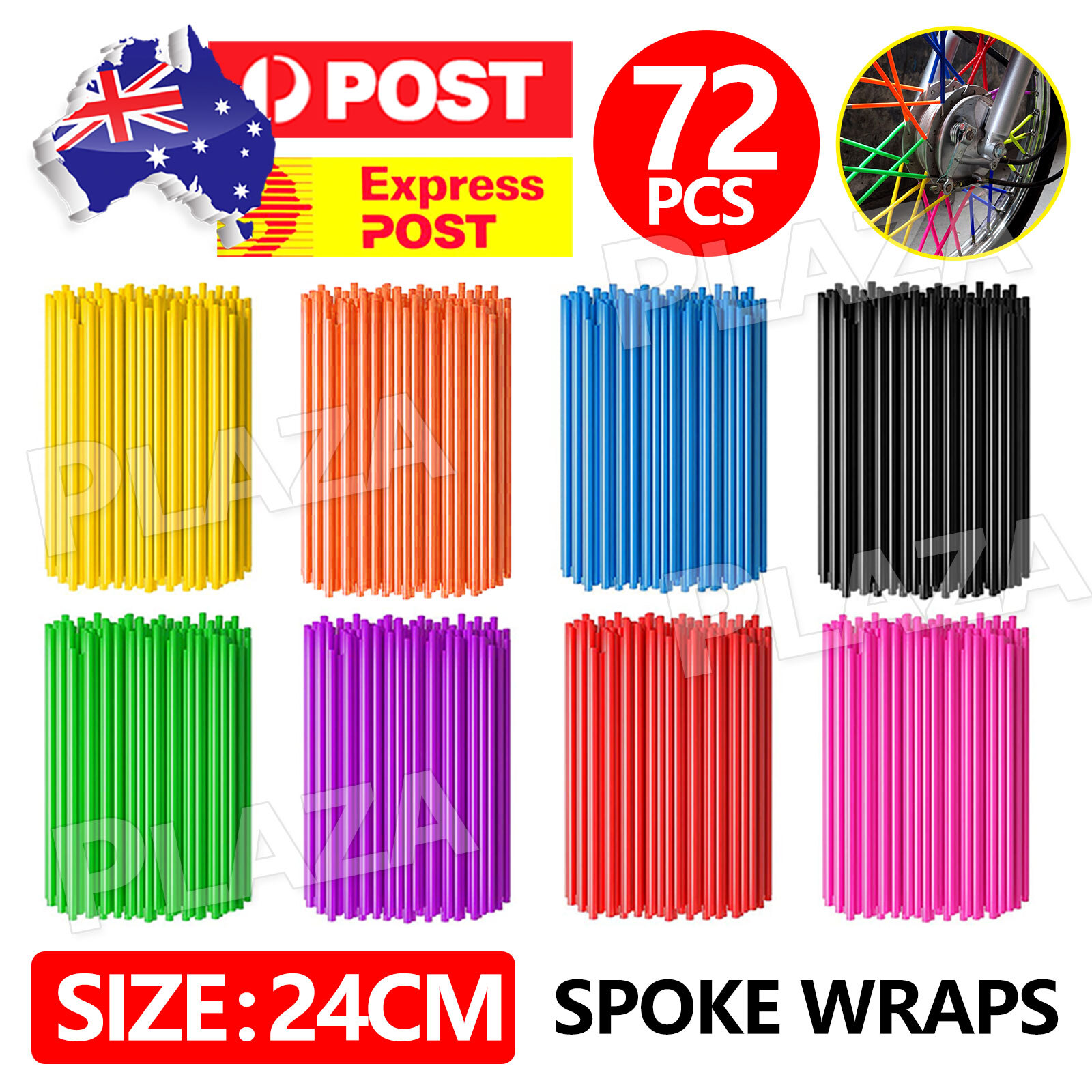 72pcs Bike Spoke Wraps 24cm Light Blue Covers 18-21 Inch Wheels Easy Install