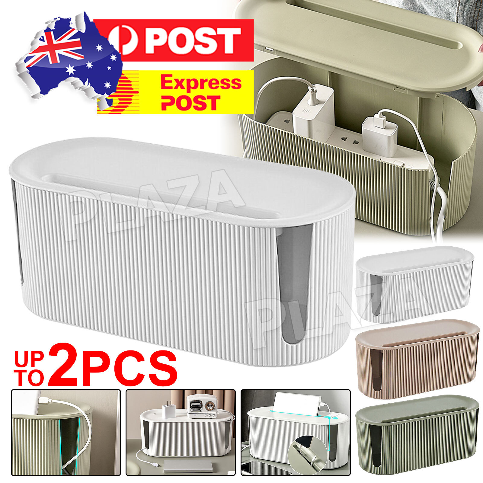 Cable Organizer Box Plastic Large capacity Green Power strips 31x13.5x12.5CM