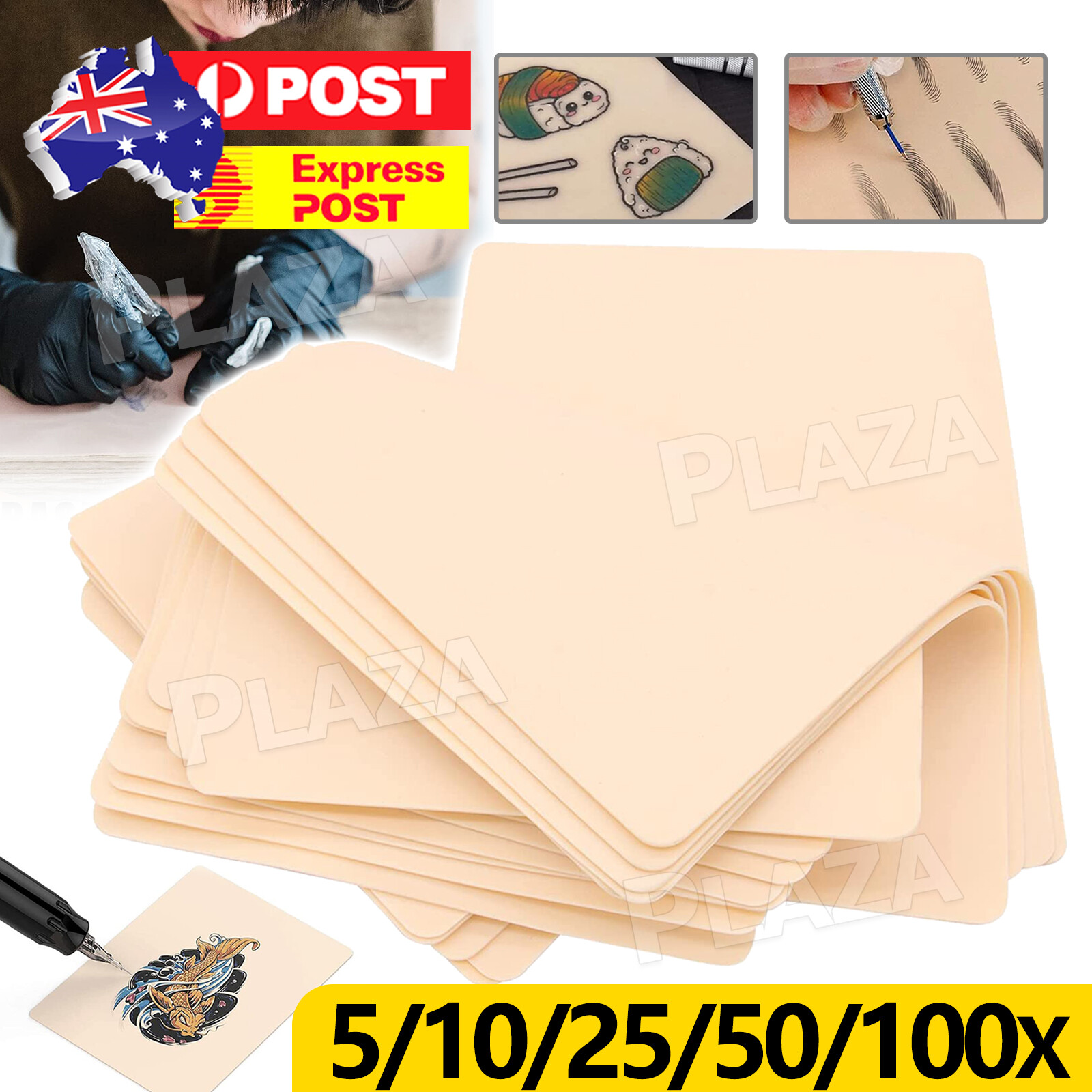 5PCS Tattoo Practice 20x15CM Blank Latex Fake Skin Tattoo Machines Square Yellow