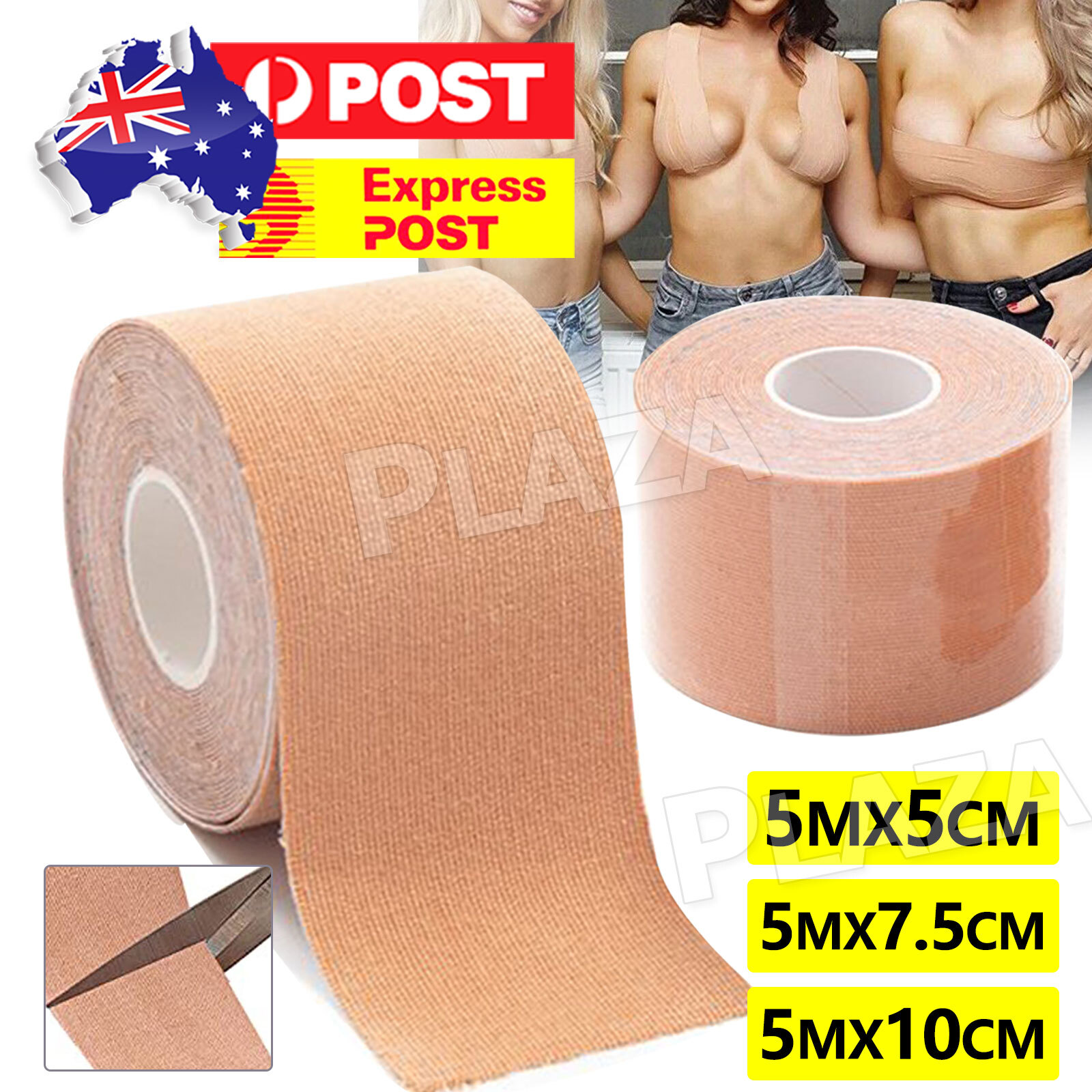 Women Boob Tape Bra Accessory 5CMx5M Skin Color Invisible Push Up Breast Lift