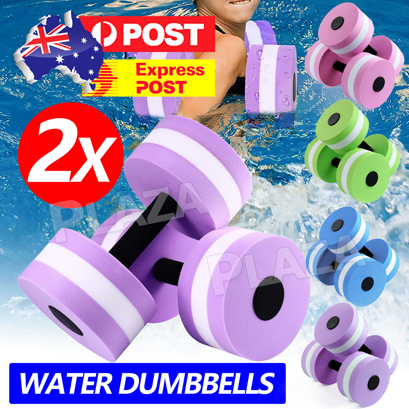 2x EVA Water Aerobics Dumbbells Aquatic Fitness Pool Exercise 15 cm Blue White
