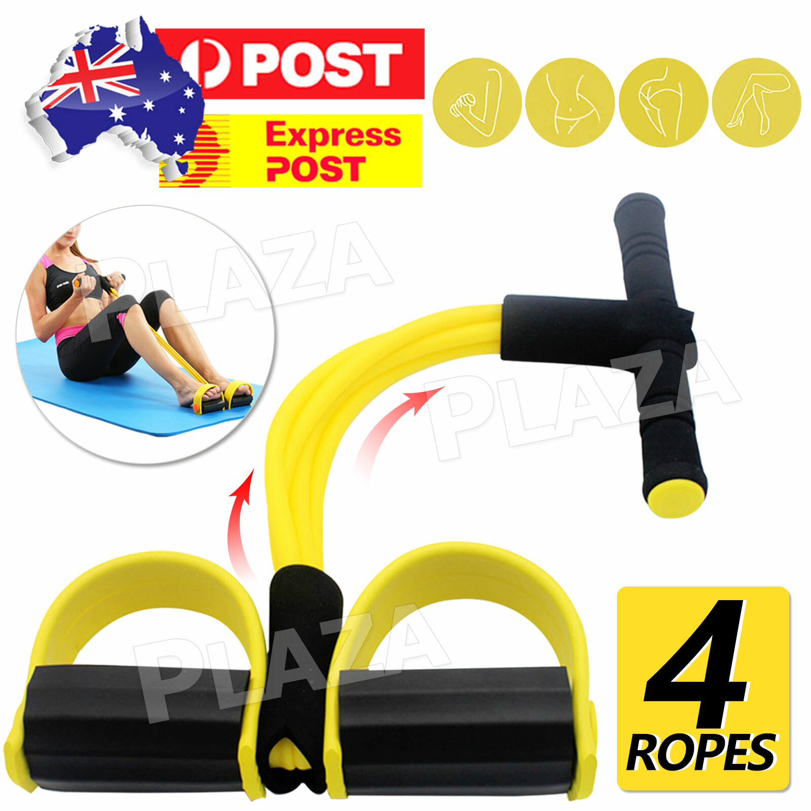 Yellow Pedal Exerciser Resistance Bands Foot Pedal Pull Rope Home Fitness Tube