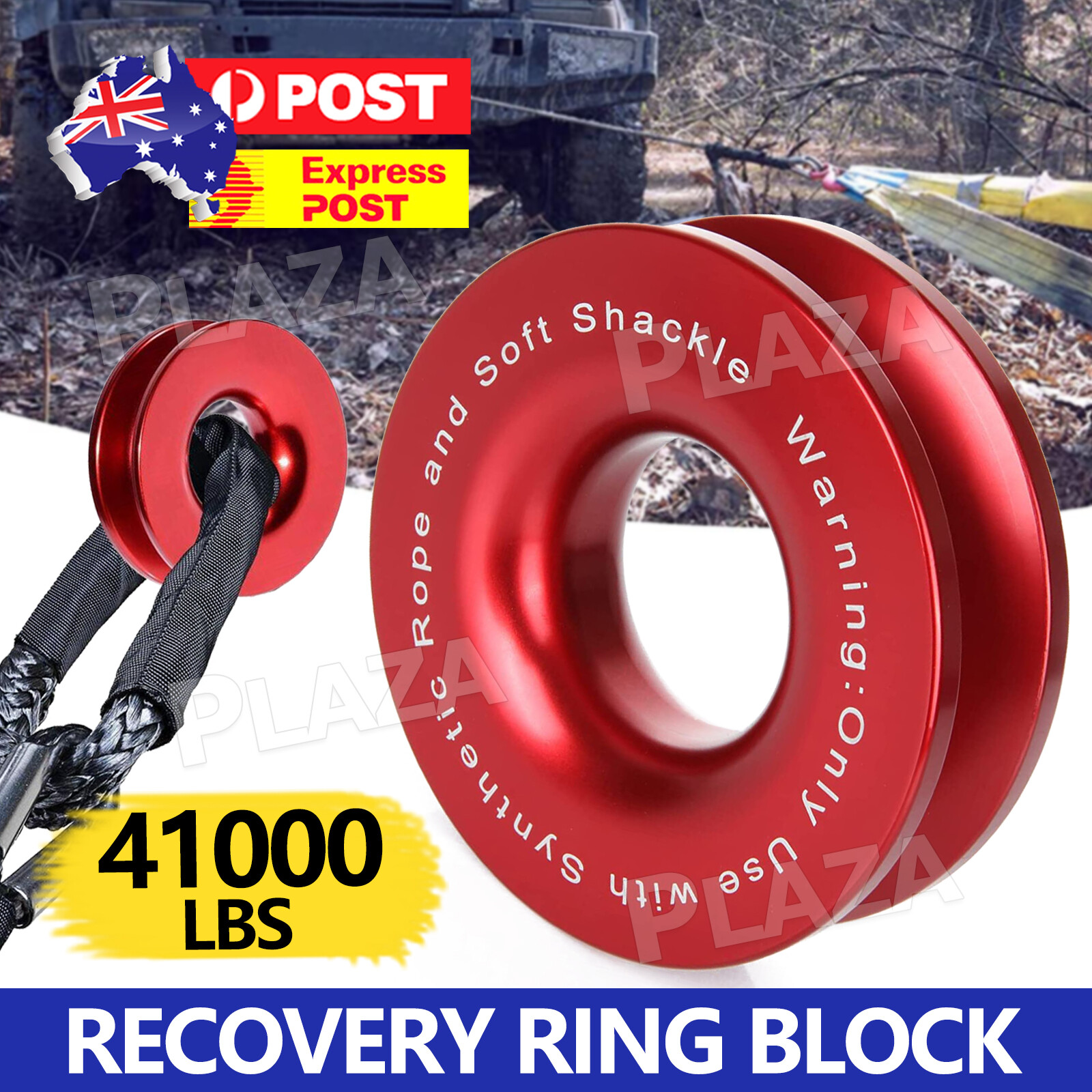 Recovery Ring Snatch Block 41000lbs 6061-T6 Aluminum Soft Shackle Winch Rope