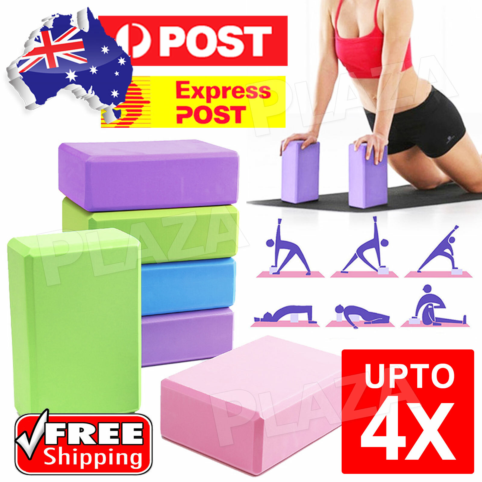 2PCS EVA Yoga Brick 23x15x7.5cm Purple Pilates Fitness Lightweight Foam Washable