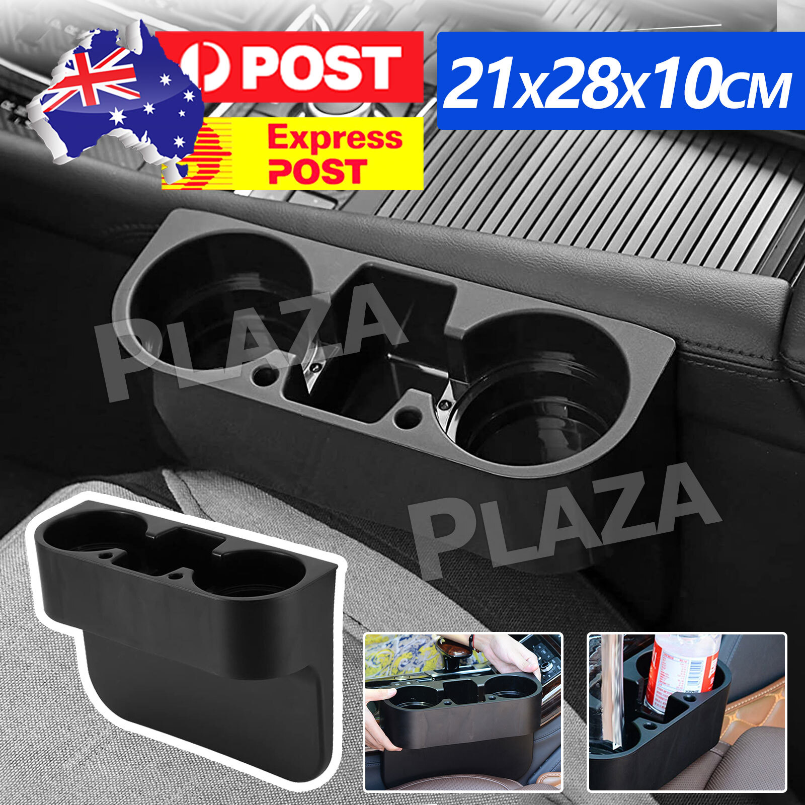 Car Seat Drink Holder Travel Coffee Bottle Storage Cleanse Plastic 21 28 10