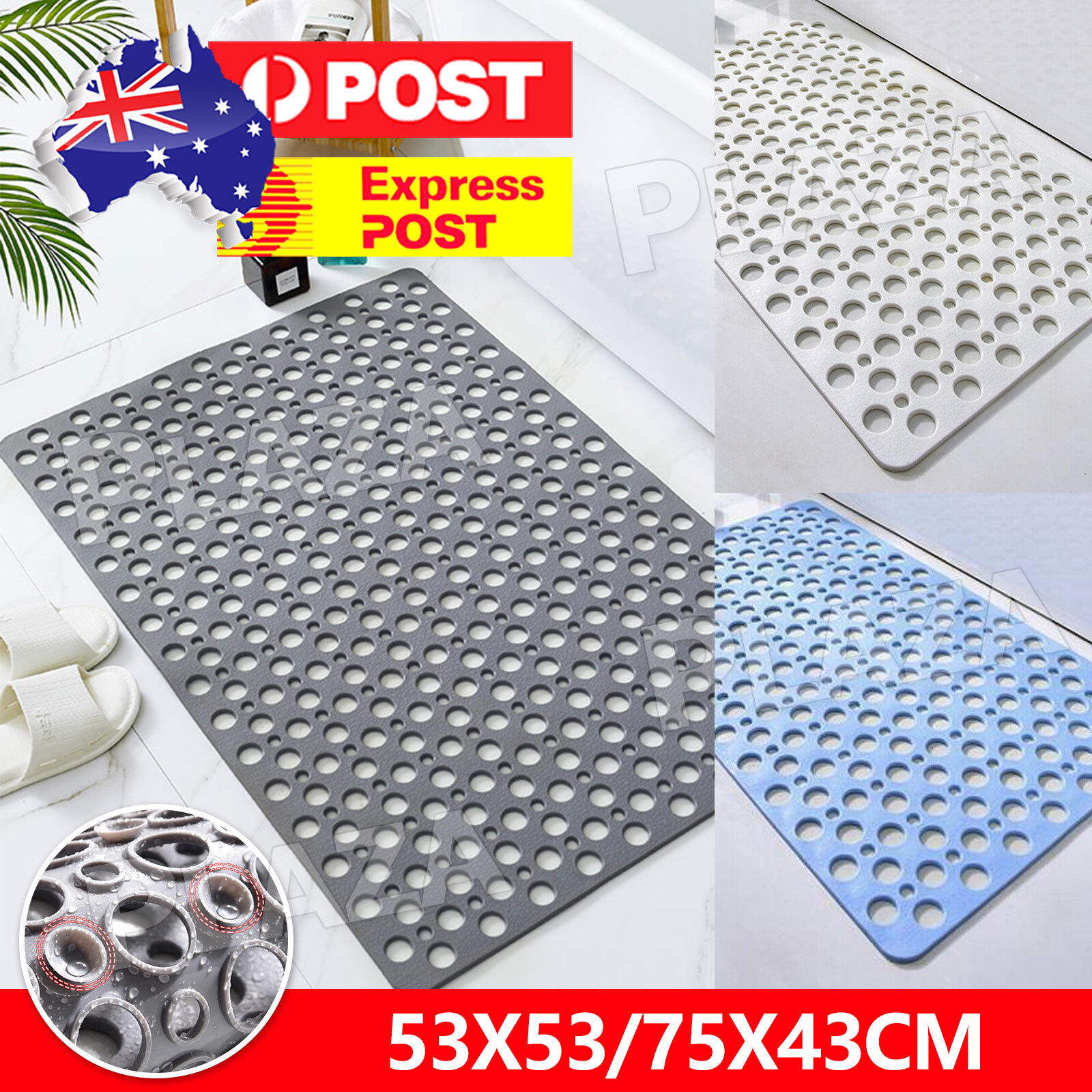 TPE Non-Slip Bath Mat Shower Bathtub Suction Anti Mould Grey Bathroom 53x53CM