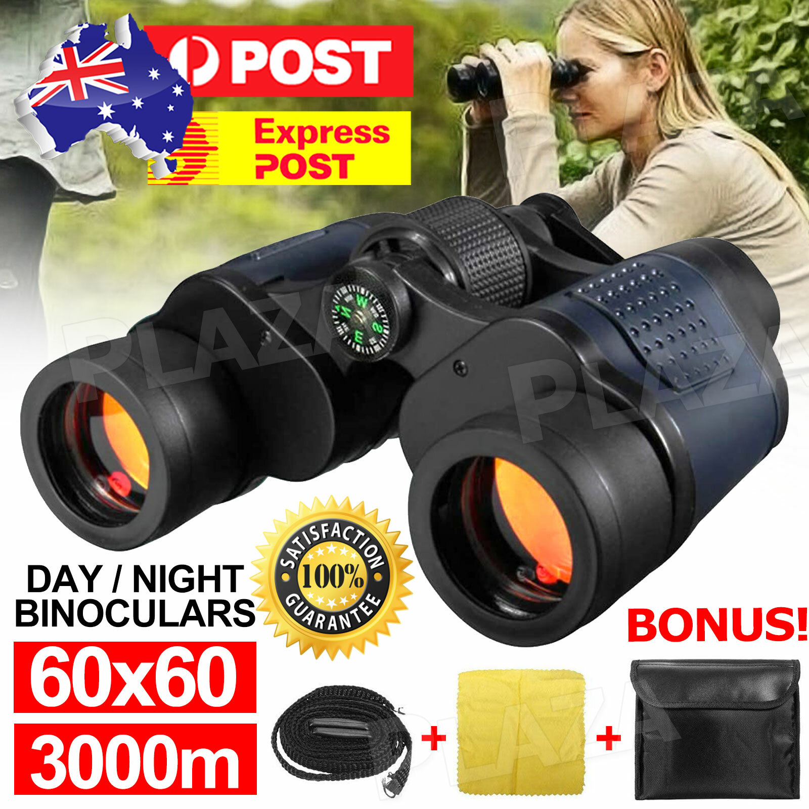 Night Vision Binoculars 60X Zoom Waterproof Black Plastic 5-3000M Travel 20 17CM