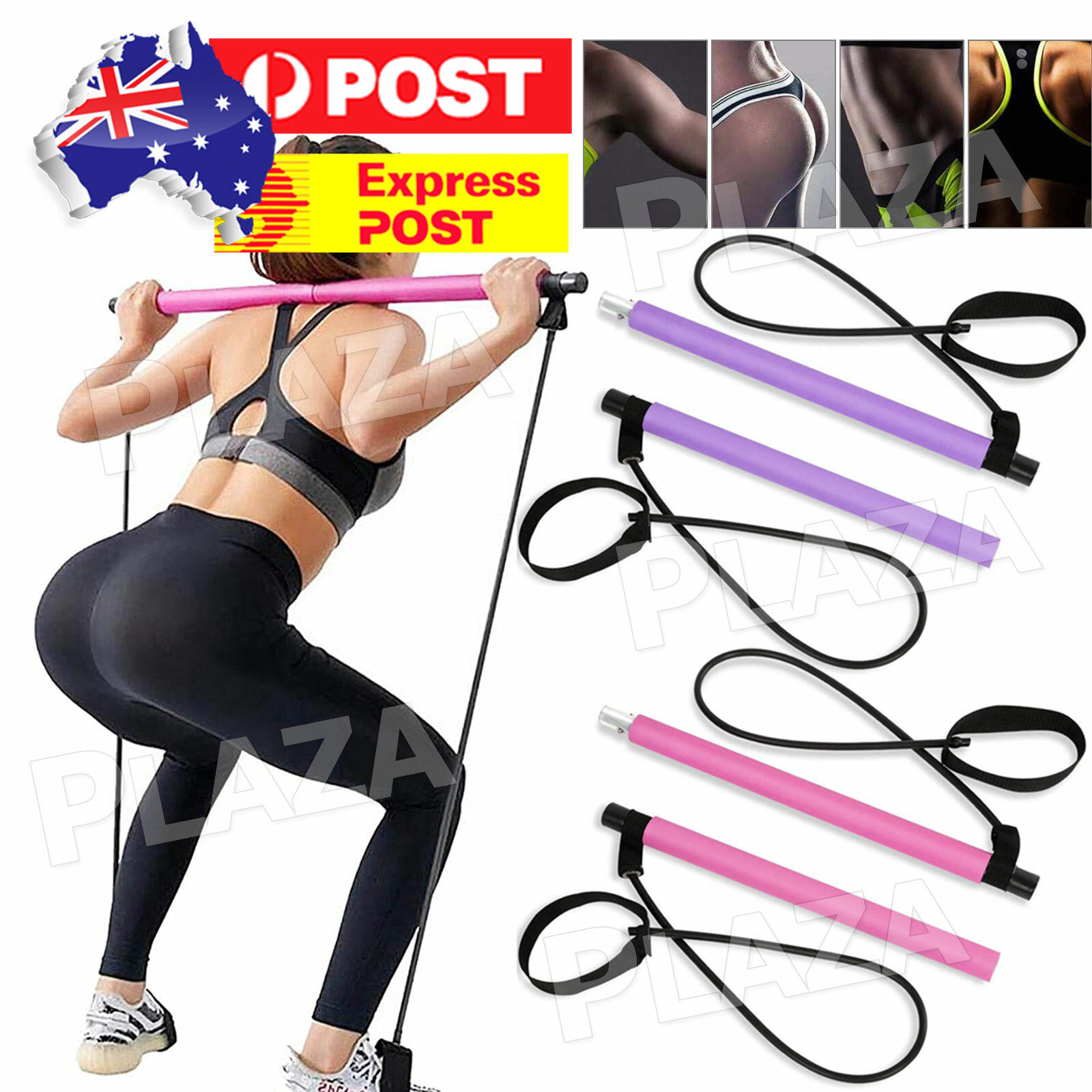 Pilates Stick Stretch Rope Yoga Exercise Bar Resistance Band Purple 93CM/2.99FT