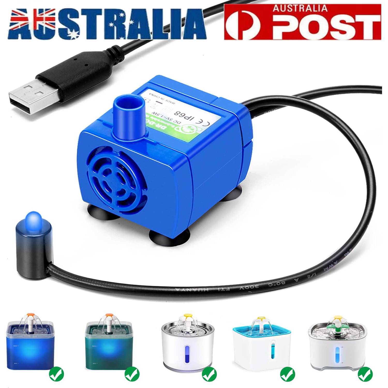 Cat Pet Water Fountain Pump USB Replacement Motor Blue 12v 1.5m Cable Waterproof