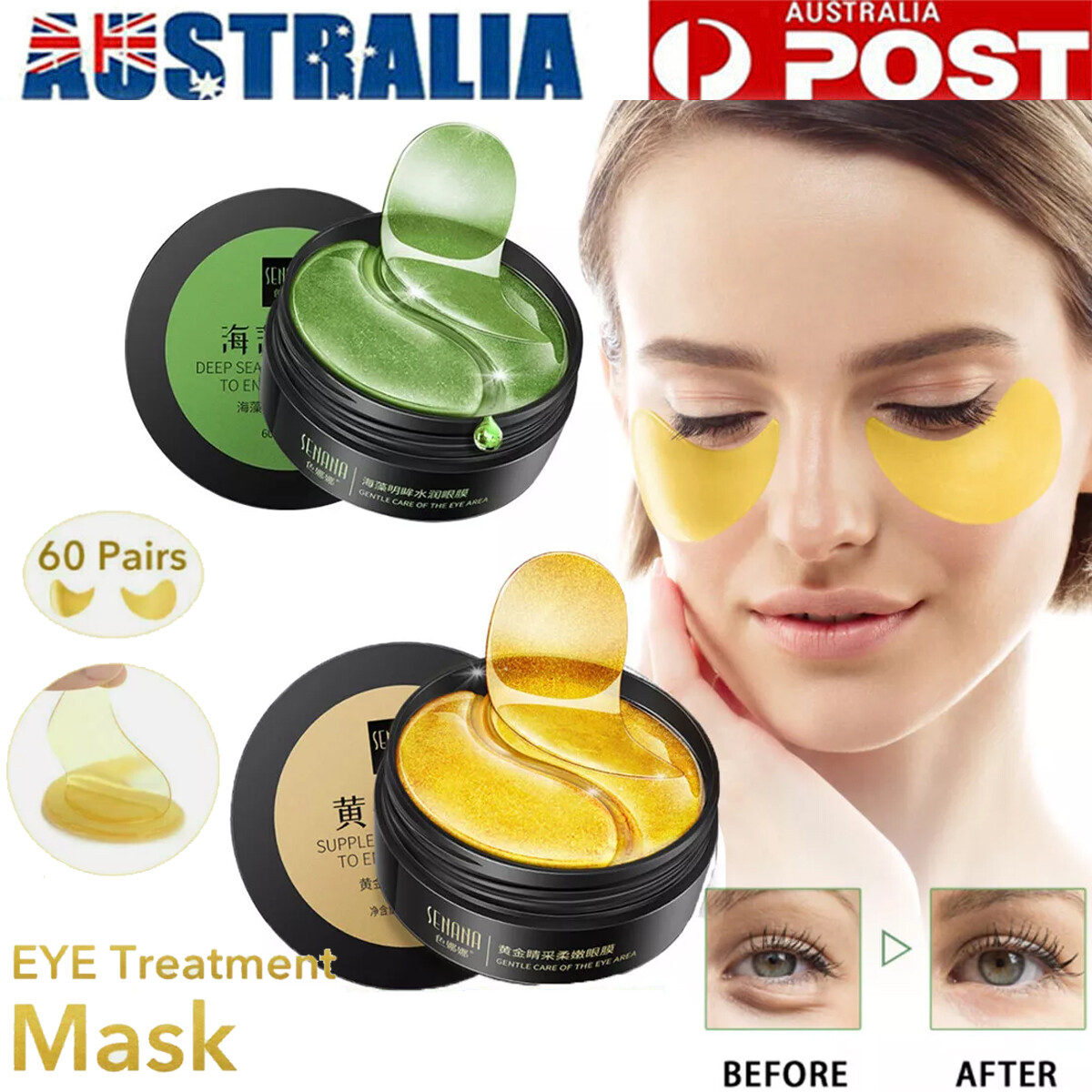 60/120Pcs 24K Gold Collagen Hyaluronic Acid Under Eye Gel Mask Anti-Wrinkle