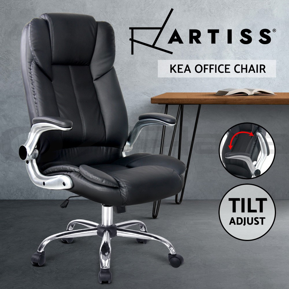 Artiss Kea Executive Office Chair PU Leather Adjustable Height 360 Swivel Beige