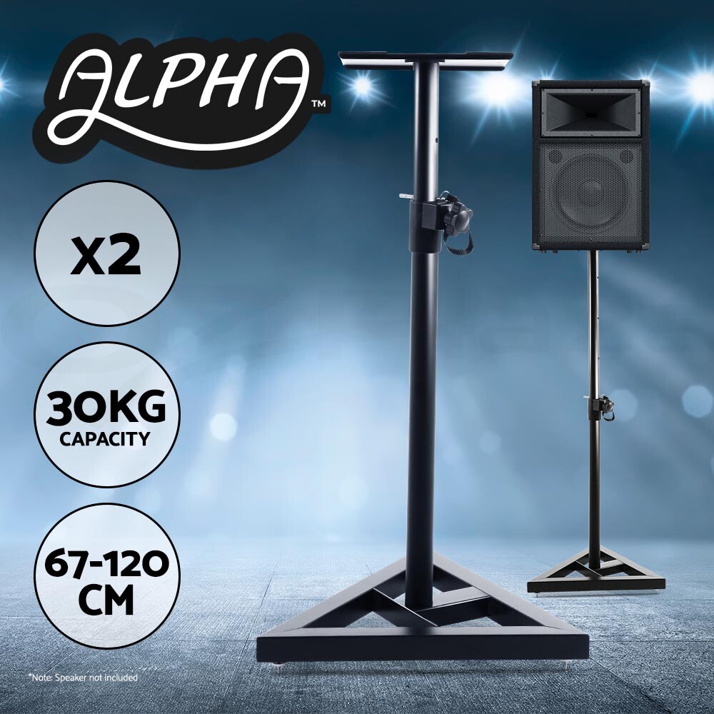 Aim Speaker Stand 67-120cm Adjustable Height Black Steel 2pcs Surround Sound