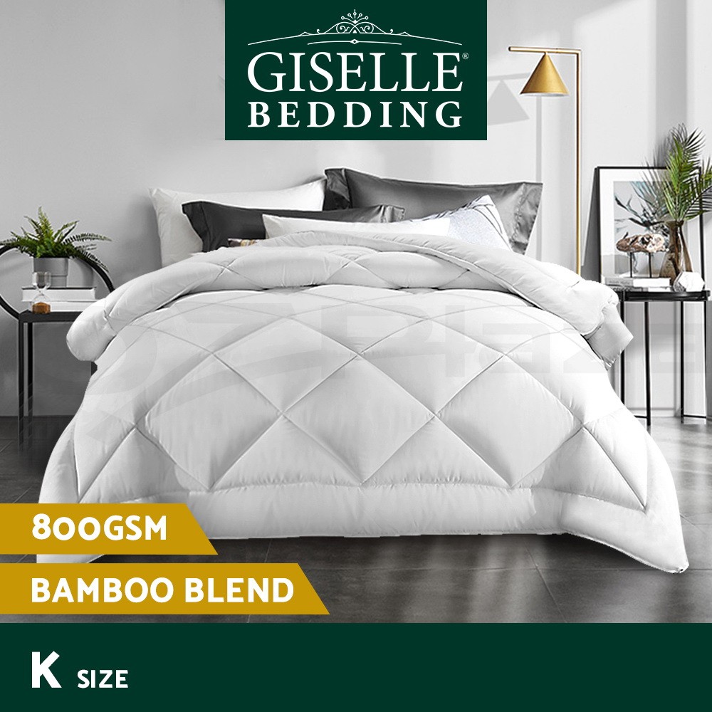Giselle Bamboo Microfibre Quilt King 800GSM Duvet Cover White Machine Washable