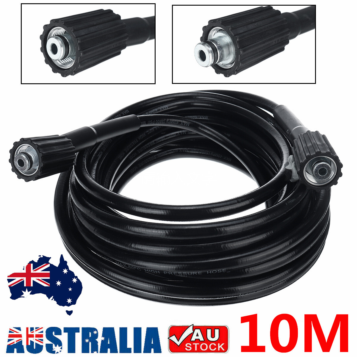 Unbranded/Generic 10M High Pressure Washer Hose 14mm Connect Water Cleaner Pipe