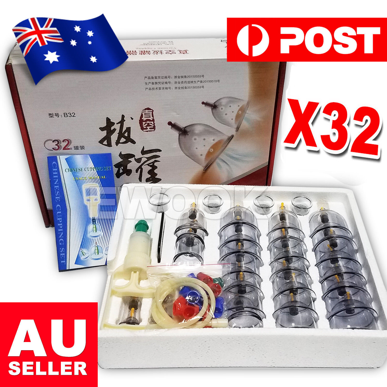 32 Cups Set Vacuum Cupping Suction Massager Kit Massage Acupuncture Pain Relief