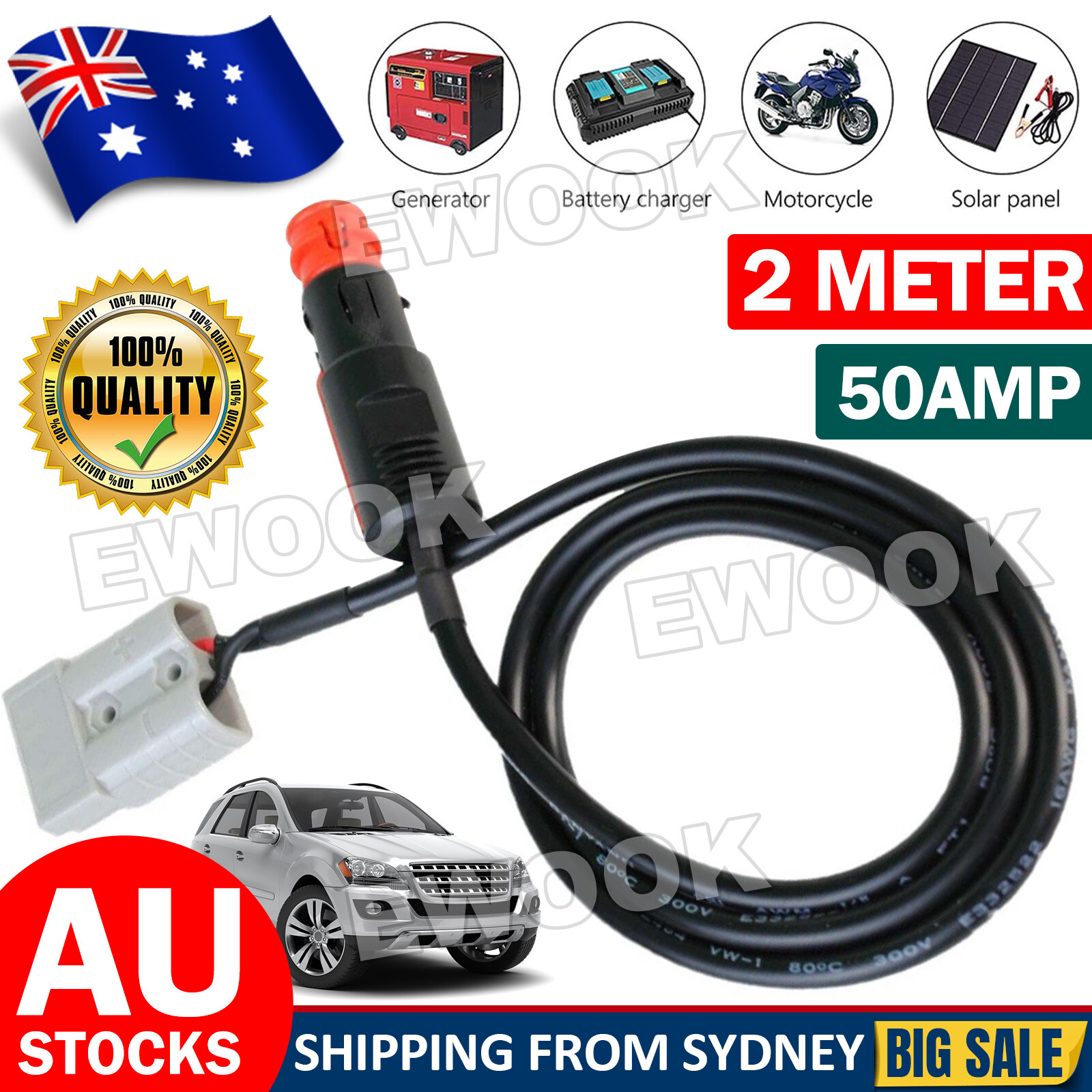 Anderson Plug to Male Cigarette Socket 50AMP Connector 12V 2M 50 AMP Other Parts