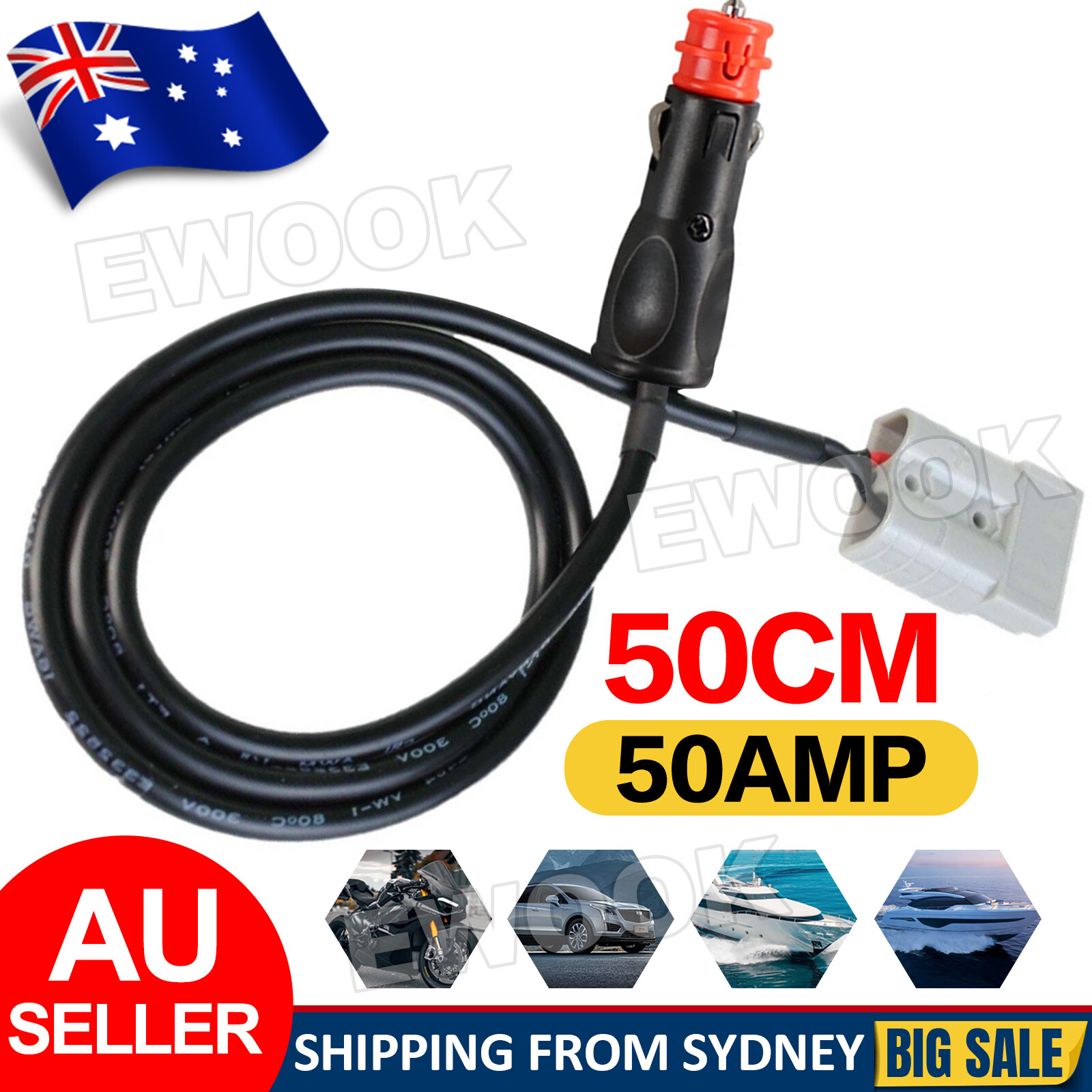 50 Amp Anderson Plug to Merit Cigarette Adapter 50cm Other Caravan Motorhome
