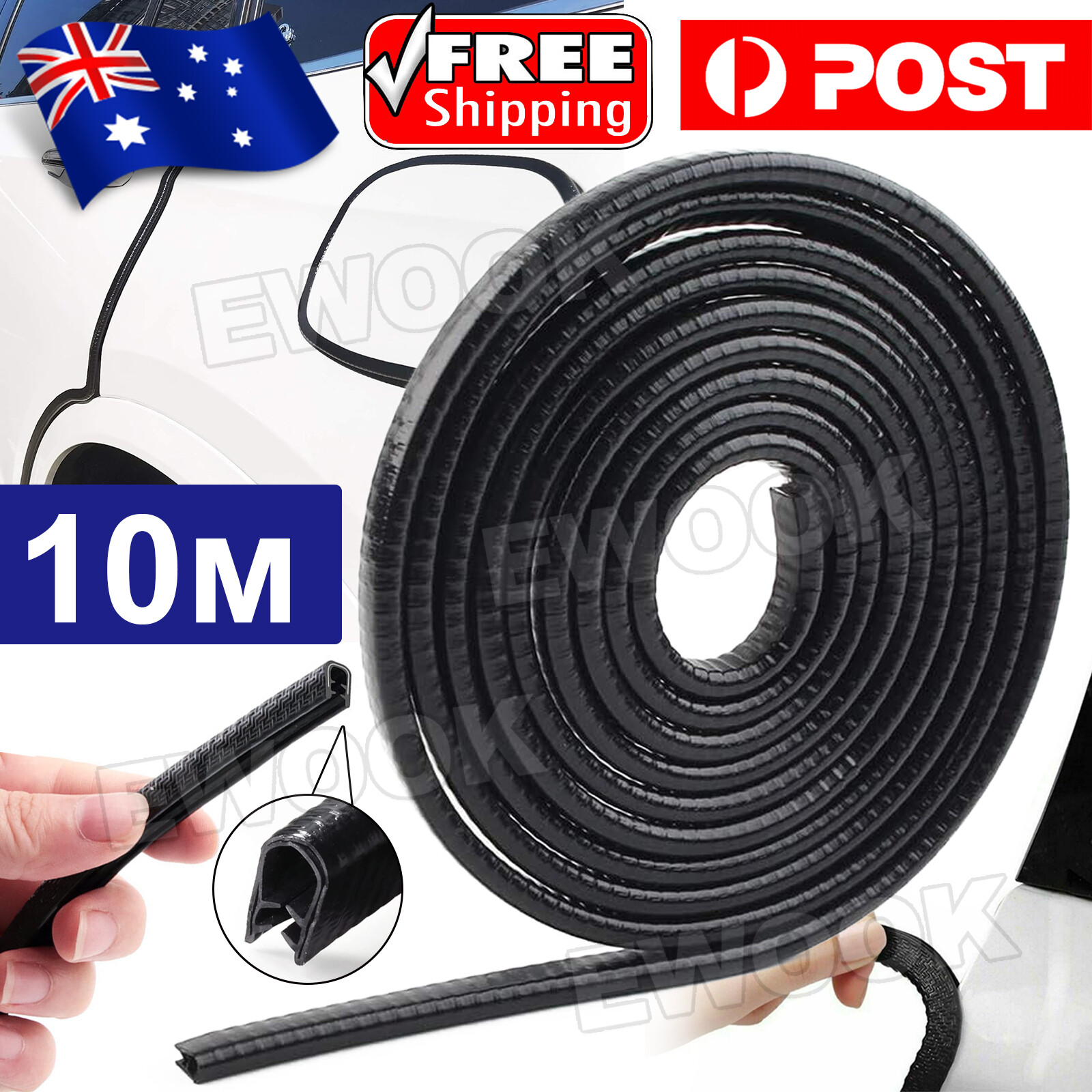 10M Car Door Edge Guard Protector Strip Moulding Trim Shape rubber As Picture