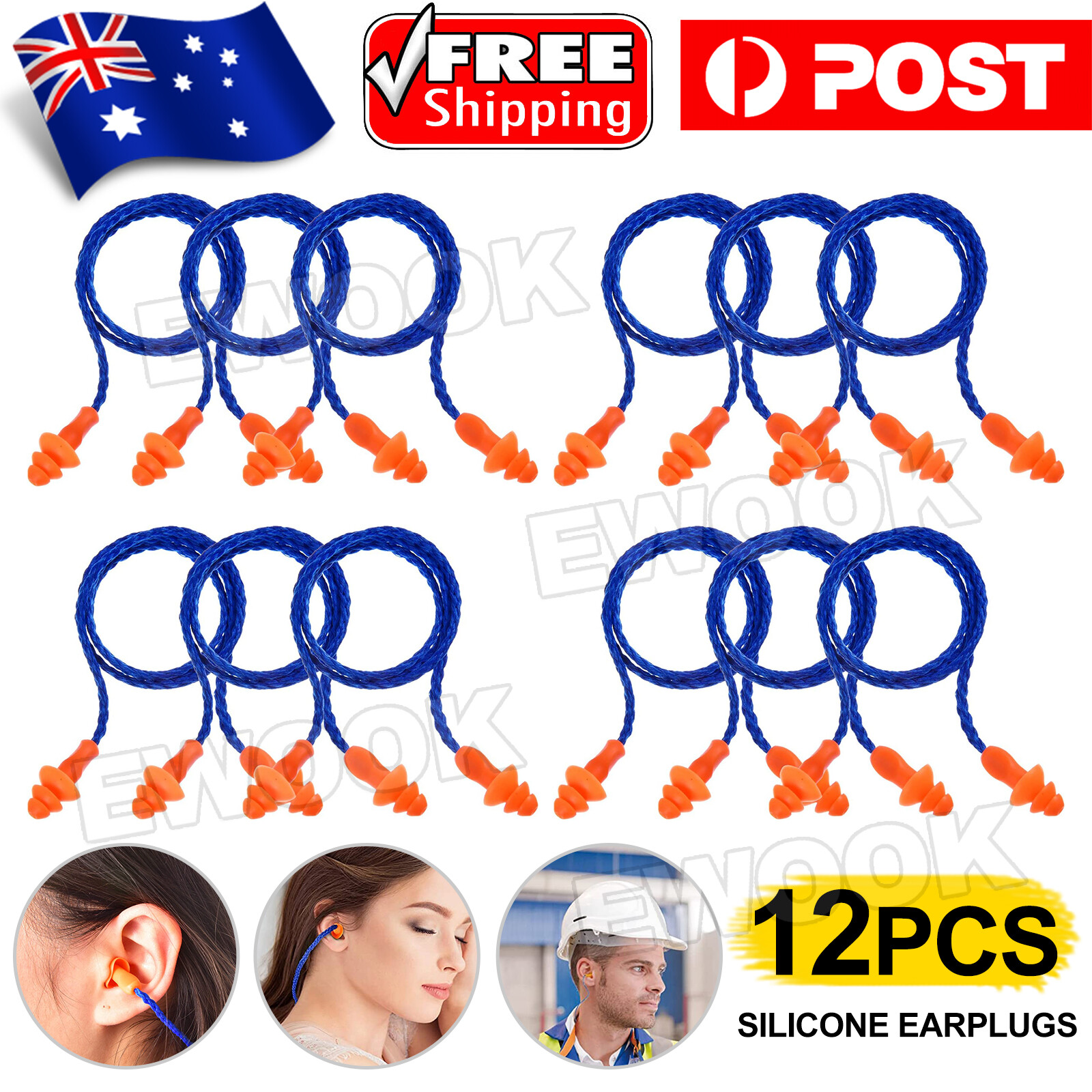 12x Silicone Soft Corded Ear Plugs Reusable Hearing Protect Safety Earplugs AU
